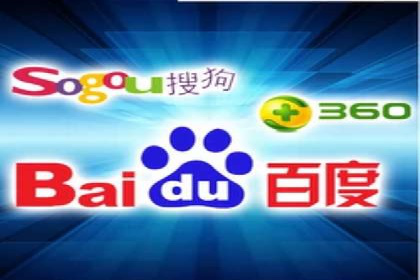 百度推广费用透明度：企业成功案例解读