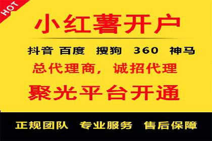 旅游网站如何通过SEM关键词吸引潜在客户